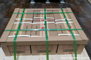 凯里黄平机场托运酒水【机场货运当天